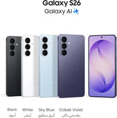 Samsung Galaxy S26 5G TDRA – Dynamic AMOLED 120Hz | 50MP Camera