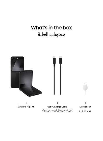 Samsung Galaxy Z Flip 7 FE – Brand New | Factory Unlocked Installment Available