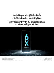 Galaxy A17 Dual SIM 5G - IND