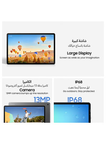 Galaxy Tab S10 FE X526 wifi