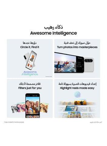 Galaxy A56 5G Dual SIM
