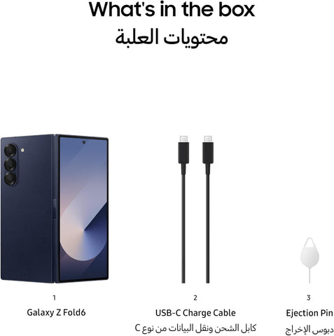 Samsung Galaxy Z Fold 6 – Brand New  | Factory Unlocked Installment Available