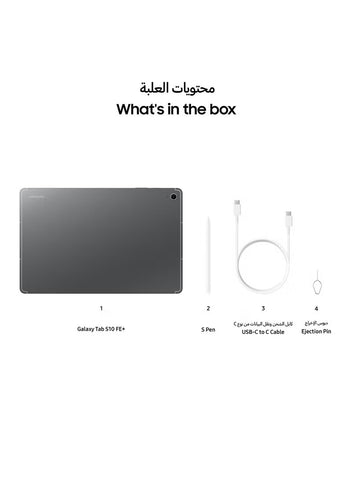 Galaxy Tab S10 FE X526 wifi