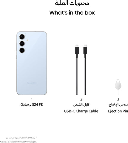 Samsung Galaxy S24 FE - Premium Features, Accessible Excellence Installment Available