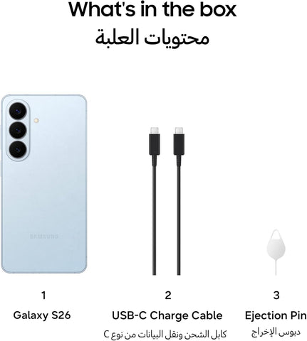 Samsung Galaxy S26 5G-AMOLED 120Hz