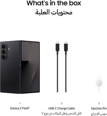 Samsung Galaxy Z Fold 7 – Brand New -FU