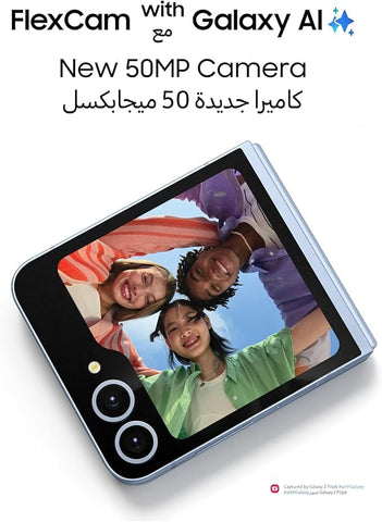 Samsung Galaxy Z Flip 6 – Brand New FU