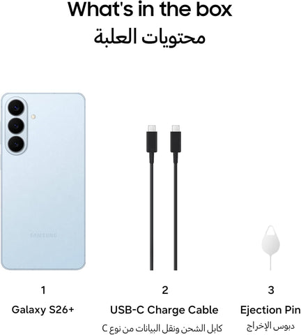 Samsung Galaxy S26 Plus 5G TDRA