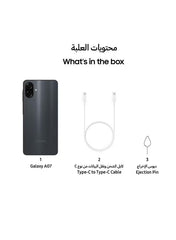 Galaxy A07 - ARB