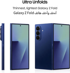 Samsung Galaxy Z Fold7