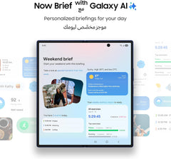 Samsung Galaxy Z Fold7