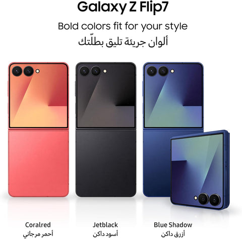 Samsung Galaxy Z Flip 7 – Brand New | FU