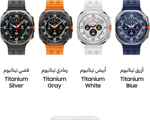 Samsung Galaxy Watch Ultra 47mm