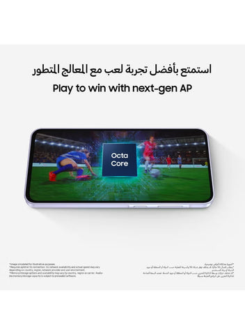 Galaxy A56 5G Dual SIM