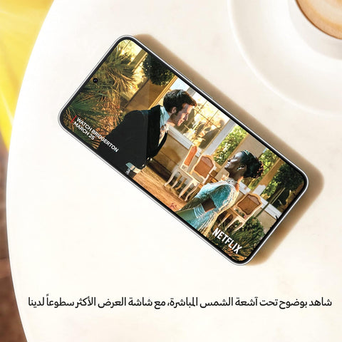 Samsung Galaxy S22-Used Excellent Condition