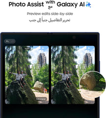 Samsung Galaxy Z Fold7