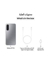 Galaxy A17 Dual SIM 5G - IND