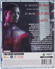 PlayStation Spider-Man: Miles Morales (Ps5)