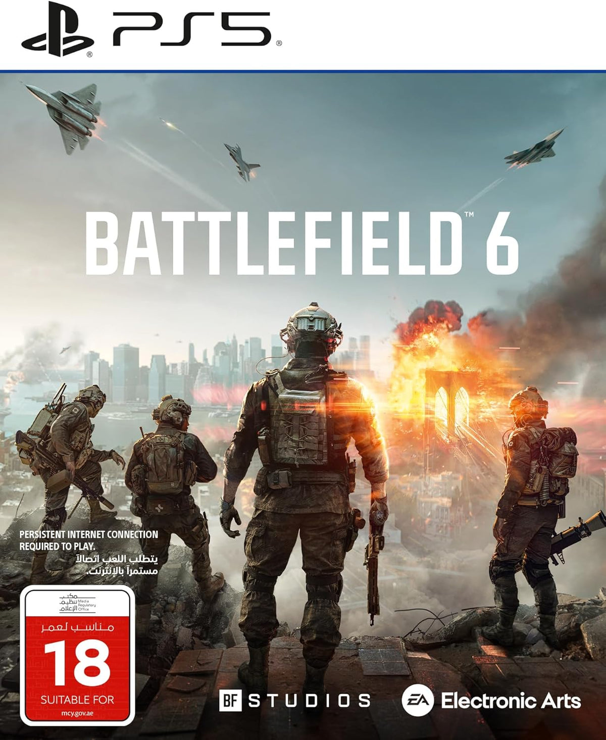 PS5 Battlefield 6(UAE Version)