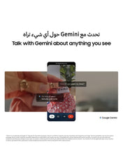 Galaxy A17 Dual SIM 5G - IND