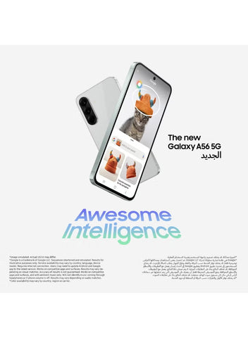 Galaxy A56 5G Dual SIM