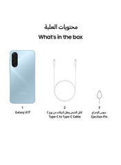 Galaxy A17 Dual SIM 4G - TRA