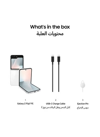 Samsung Galaxy Z Flip 7 FE – Brand New | Factory Unlocked Installment Available