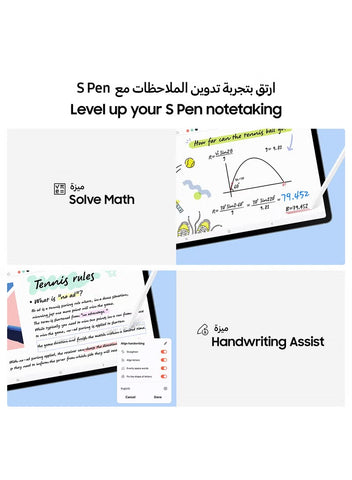 Galaxy Tab S10 FE + X620 WiFi