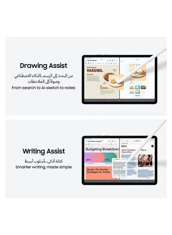 Galaxy Tab S11 X730 WiFi