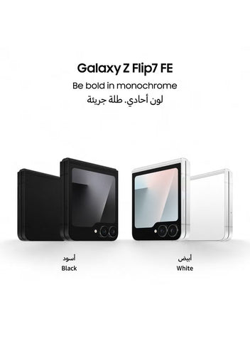 Samsung Galaxy Z Flip 7 FE – Brand New | Factory Unlocked Installment Available