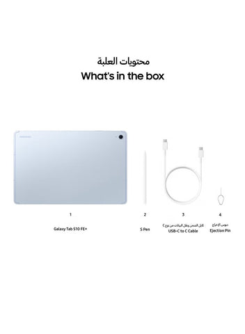 Galaxy Tab S10 FE X526 wifi