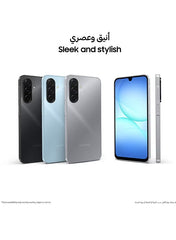 Galaxy A17 Dual SIM 4G - TRA