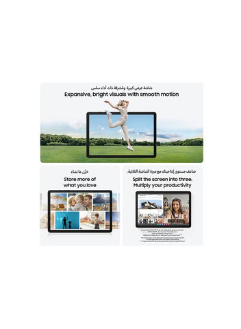 Samsung Galaxy Tab A9 SM-X110 4G WiFi 8.7