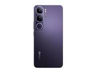 Vivo V40 Lite 5G – 6.67" AMOLED Display