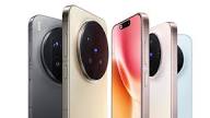 Vivo X300 Pro 5G– AMOLED Display