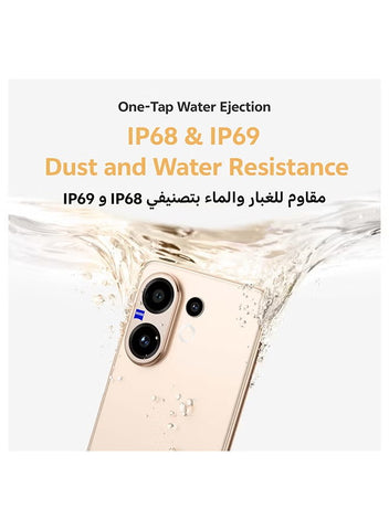 VIVO V60 AI Dual SIM 5G Desert Gold 12GB RAM 256GB