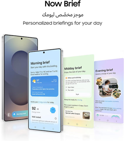Samsung Galaxy S25 Ultra – Brand New